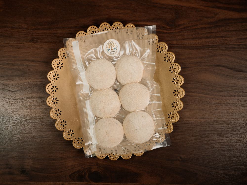 A sealed pack of frozen Kubba Jareesh