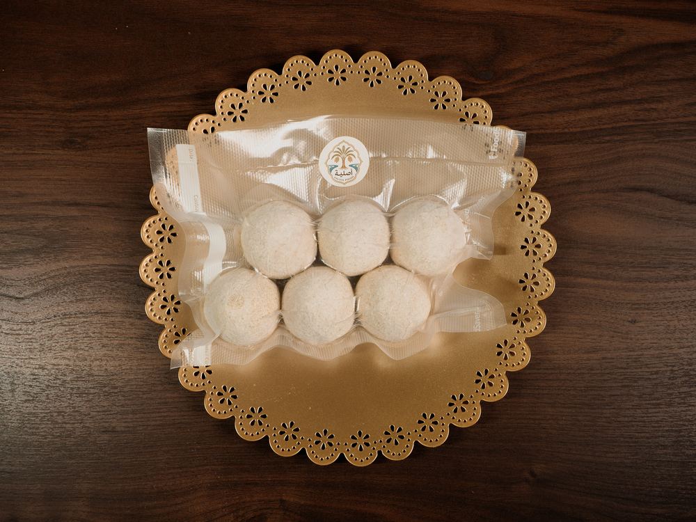 A sealed pack of frozen Kubba Saray